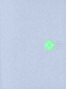 [预订]GOOD DESIGN AWARD 2021 9784883355464