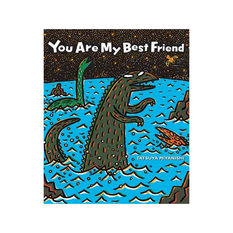宫西达也恐龙系列：你真好