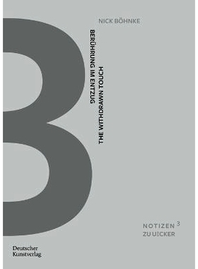 预订 Berührung im Entzug: Struktur, Temporalität und Haptik des malerischen Handelns an den frühen Strukturreliefs G