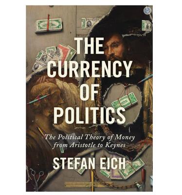 ThePoliticalTheoryofMoney
