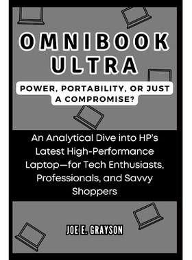 预订 OmniBook Ultra: Power, Portability, or Just a Compromise? : An Analytical Dive into HP’s Latest High-Performance L