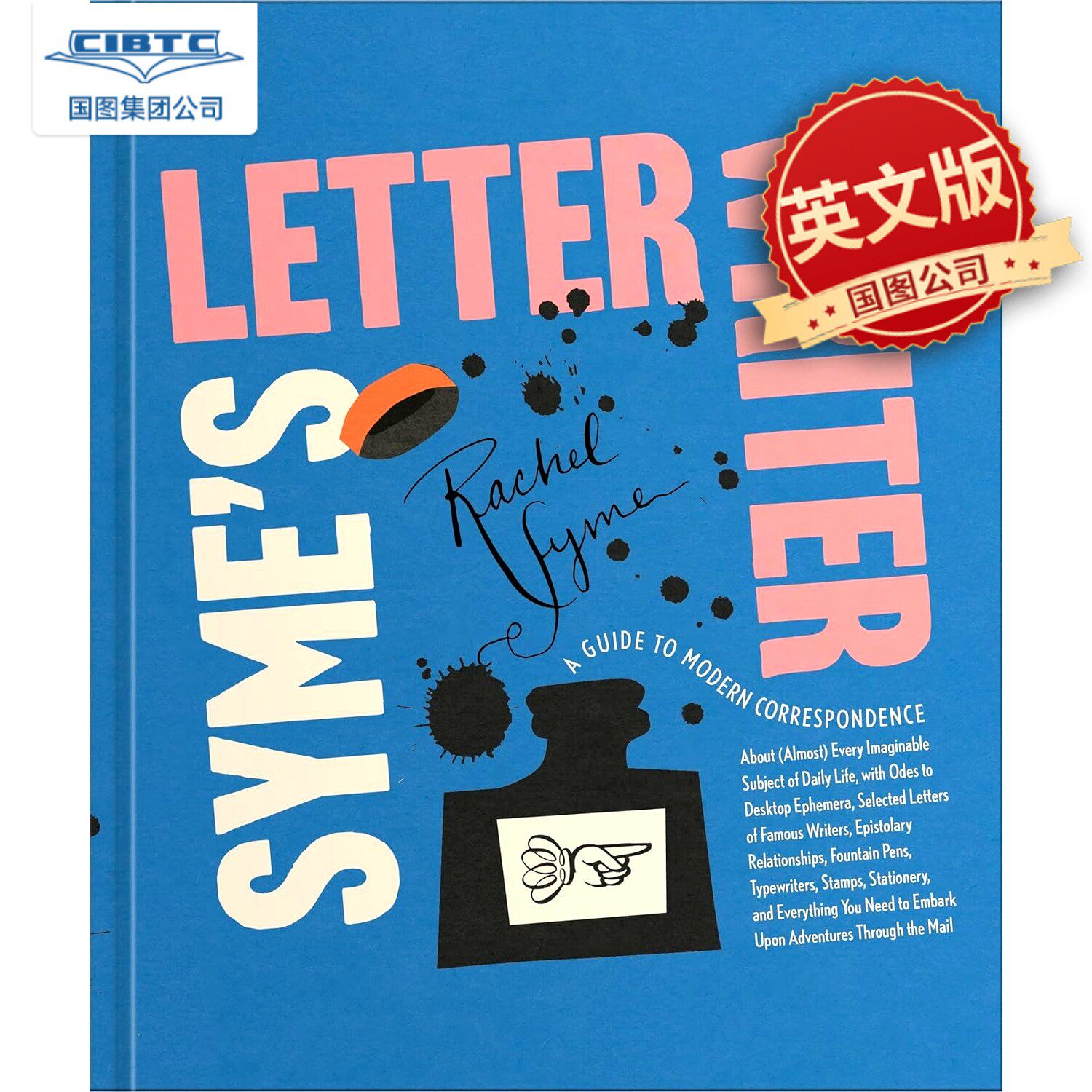 现货 现代书信写作指南 手写信的艺术 Rachel Syme 手帐纸作 Syme's Letter Writer 英文原版