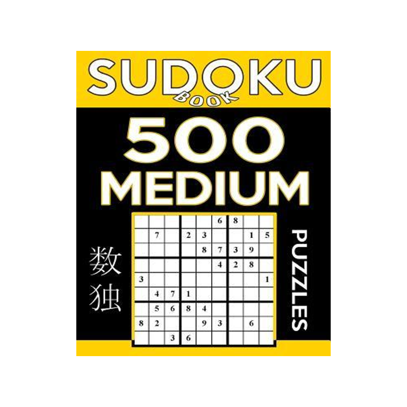 [预订]Sudoku Book 500 Medium Puzzles: Sudoku Puzzle Book With Only One Level of Difficulty 9781542907439