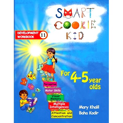 预订 Smart Cookie Kid For 4-5 Year Olds Educational Development Workbook 11: Attention and Concentration Visual Memory M