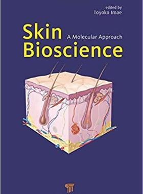 【预售】Skin Bioscience