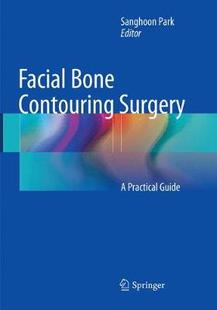 Contouring Bone Surgery Facial 预订