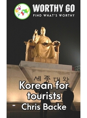 预订 Korean For Tourists: 9781656015990