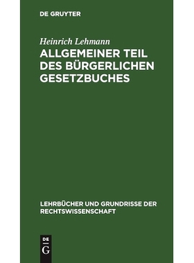 预订 Allgemeiner Teil des Bürgerlichen Gesetzbuches: 9783112411858