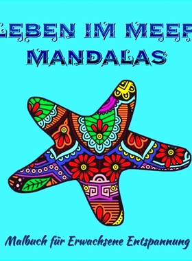 预订 Internal Colonialism and International Relations: Tracks of Decolonization in Bolivia 国内殖民主义与国际关系：玻利