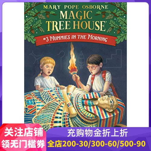 现货商品