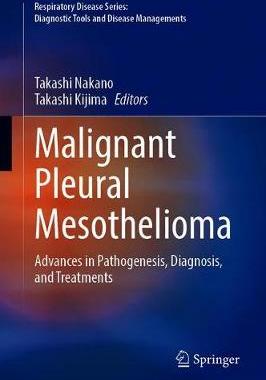 【预订】Malignant Pleural Mesothelioma