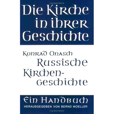 预订 Grundzüge der russischen Kirchengeschichte 俄罗斯教会史的主要特征: 9783525523520