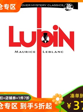 侠盗亚森·罗平 莫里斯·勒布朗 英文原版 Dover小蓝书经典系列 侦探小说 Arsène Lupin Maurice LeBlanc