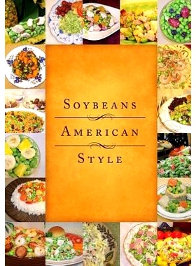 预订 Soybeans American Style: 9781419671098