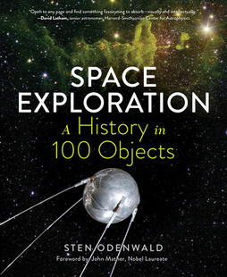 Exploration History 100 Space Objects 预订