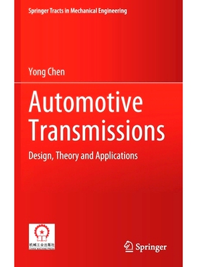 预订 Automotive Transmissions: Design, Theory and Applications: 9789811567025