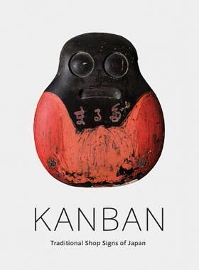 【预订】Kanban