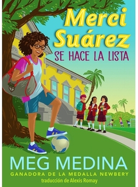 预订 Merci Suárez Se Hace La Lista: 9781536233773