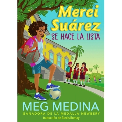 预订 Merci Suárez Se Hace La Lista: 9781536233773