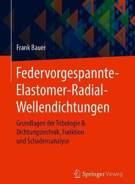 预订 Federvorgespannte-Elastomer-Radial-Wellendichtungen
