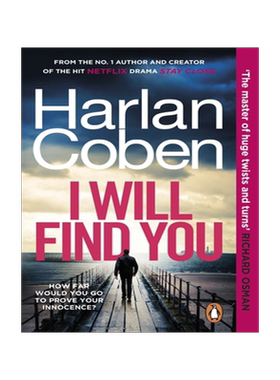 预售 我会找到你 Harlan Coben 哈兰·科本 网飞英剧电视剧 骗我一次原著 悬疑惊悚小说 Fool Me Once 英文原版 I Will Find You