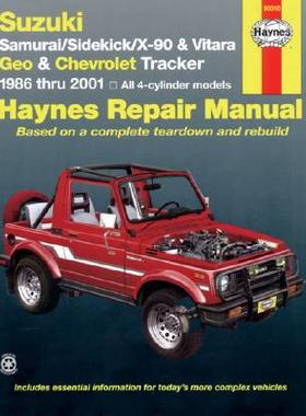 【预售】Suzuki Samurai (86-95), Sidekick (89-98), X-90 (96-98) & Vitara (99-01), Geo Tracker (86-97) & Chevrolet T...