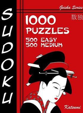[预订]Sudoku 1,000 Puzzles, 500 Easy & 500 Medium: Sudoku Puzzle Book With Two Levels of Difficulty To Hel 9781540850904