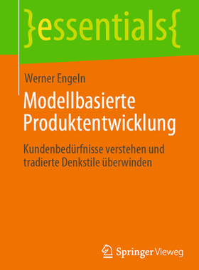 预订 Modellbasierte Produktentwicklung