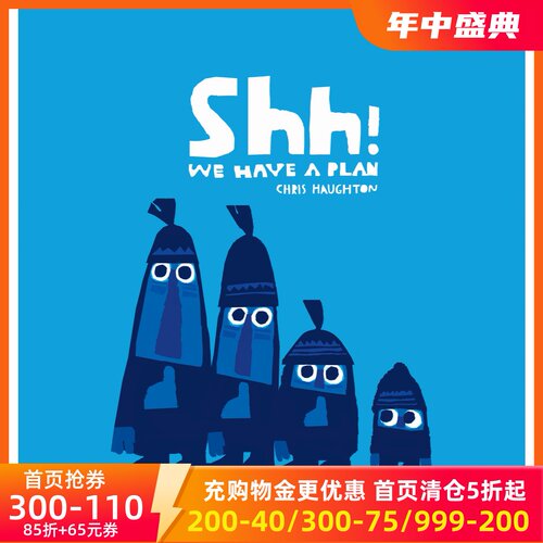英文原版儿童情绪管理绘本