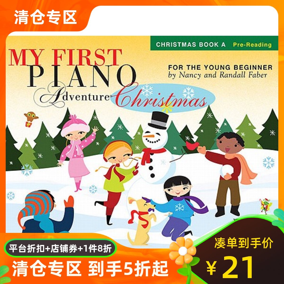 英文原版 菲伯尔我的钢琴启蒙课：圣诞歌曲A级（读谱准备）My First Piano Adventure Christmas, Book A: Pre-Reading