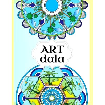 预订 Artdala-Mandala-Malbuch Fur Erwachsene. 50 Entwurfe Friedvoller Bilder Zum Ausmalen. Ideal Um Entspannung Im Alltag