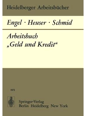 预订 Arbeitsbuch „Geld und Kredit“: 9783540065357