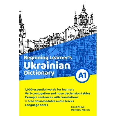 预订 Beginning Learner’s Ukrainian Dictionary: 9781949650716