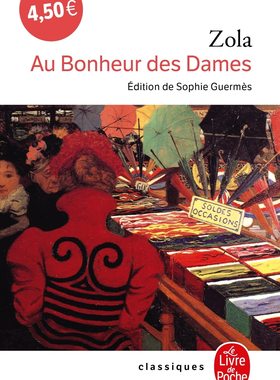 法语原版 妇女乐园 左拉 法国文学经典 AU BONHEUR DES DAMES Émile Zola