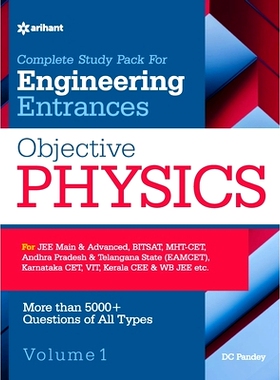 预订 Objective Physics Vol 1 For Engineering Entrances: 9789326193344