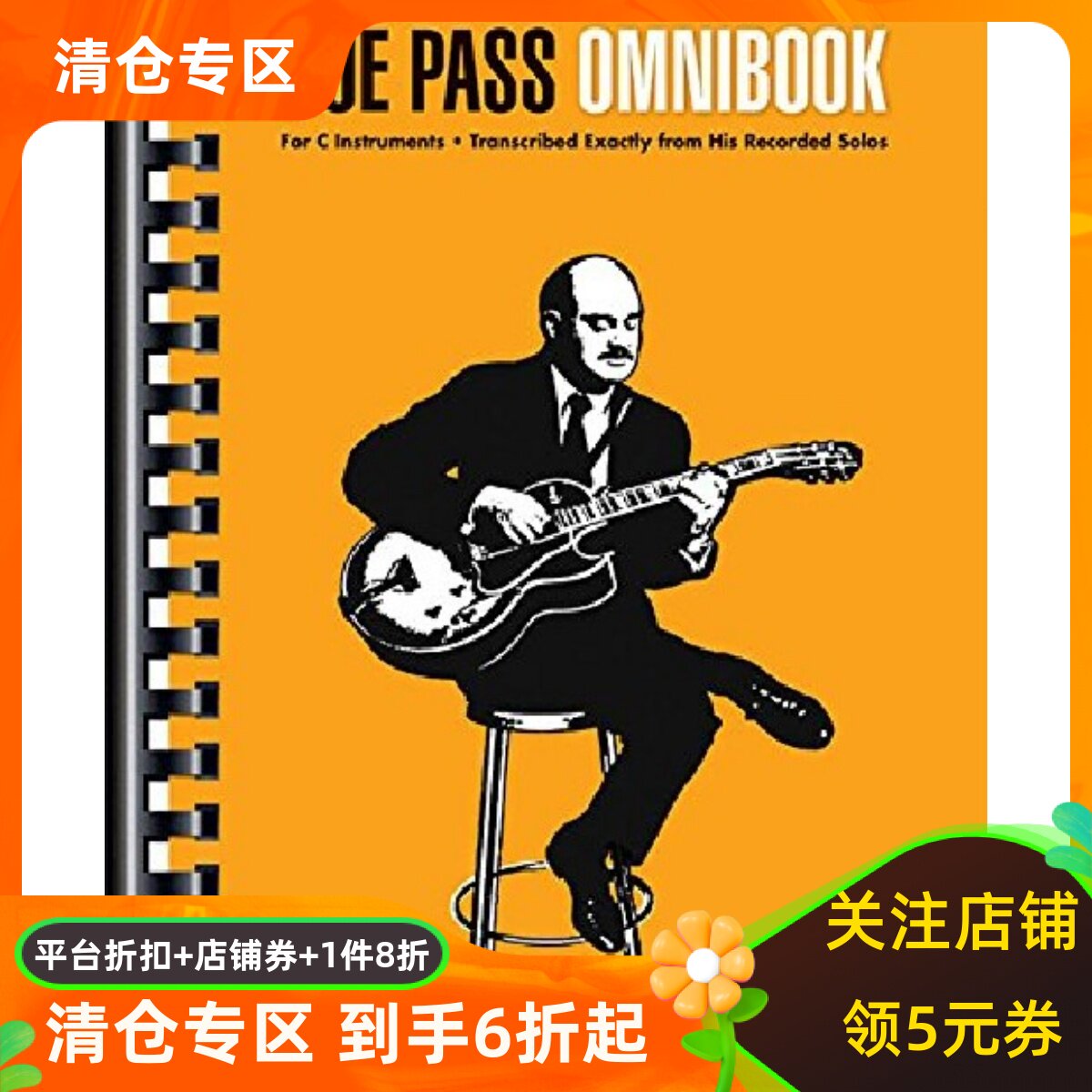 英文原版 乔&middot;帕斯精选集：C调乐器 Joe Pass Omnibook: For C Instruments