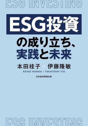 国外库房发货，通常付款后5-8周到货！