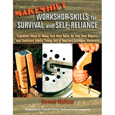 预订商品