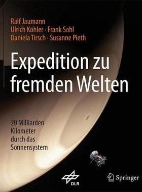 预订 Expedition zu fremden Welten