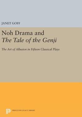 【预订】Noh Drama and The Tale of the Genji