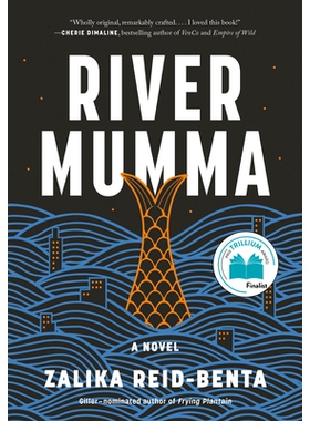 预订 River Mumma 姆玛河: 9780735244764