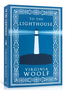 现货 英文原版 伍尔夫：到灯塔去 Alma经典文学 Virginia Woolf: To the Lighthouse (Alma Classics Evergreens)