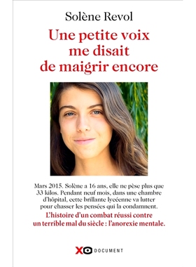 预订 Une petite voix me disait de maigrir encore 一个小声音告诉我再减肥一次: 9782374480558