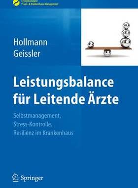 预订 Leistungsbalance für Leitende Ärzte