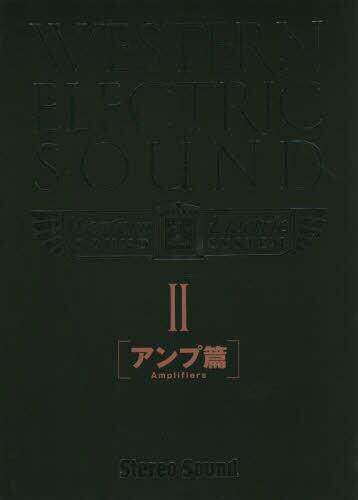 [预订]WESTERN ELECTRIC SOUND 2 9784880734774