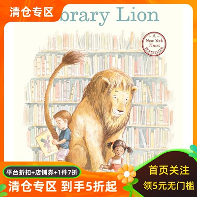 现货英文原版 图书馆狮子 Kevin Hawkes插画 纽约时报畅销绘本 Library Lion