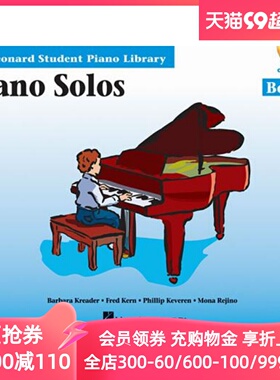 英文原版 Hal Leonard 学生钢琴图书馆：钢琴独奏1 Hal Leonard Student Piano Library: Piano Solos Book 1