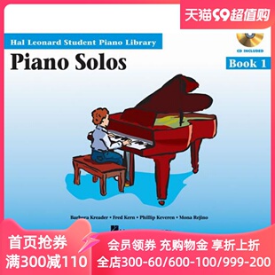 英文原版 Hal Leonard 学生钢琴图书馆：钢琴独奏1 Hal Leonard Student Piano Library: Piano Solos Book 1