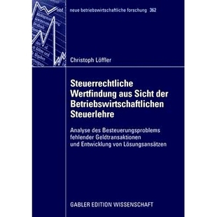 des aus Betriebswirtschaftlichen Steuerlehre der Wertfindung Sicht Besteuerungsproblems 预订 Analyse Steuerrechtliche