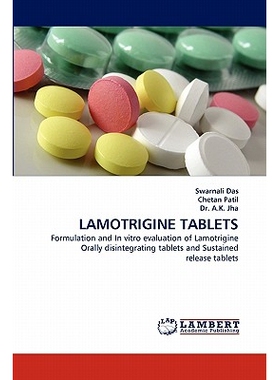 Lamotrigine Tablets 拉莫三嗪片: 9783844325058